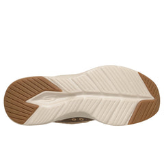 Skechers Skechers Slip-ins: Contour Foam - Cozy Fit Leopard Dream Women